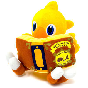 Final Fantasy Fables Chocobo Plush Magic Book Square Enix Official Doll Toy NWoT